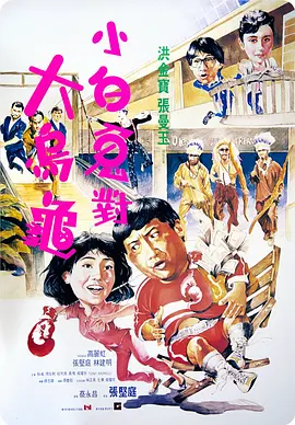 96免费精品视频在线观看
